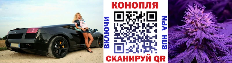 Виды наркоты Струнино БУТИРАТ  Марихуана  A PVP  АМФ 