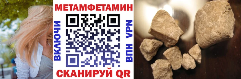 OMG   где купить наркоту  Струнино  Amphetamine 98% 