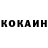 Амфетамин VHQ Turman kochergin