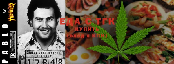 прущая мука Новодвинск