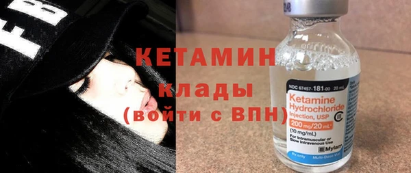 круглые Строитель