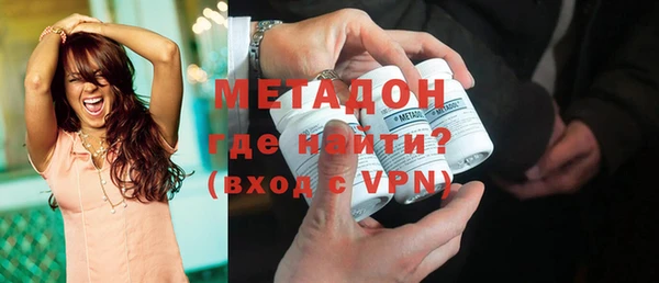 прущая мука Новодвинск
