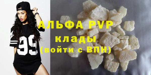 прущая мука Новодвинск