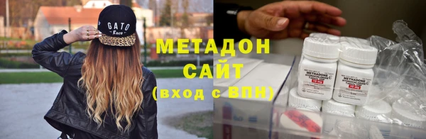 spice Новозыбков
