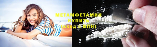 прущая мука Новодвинск
