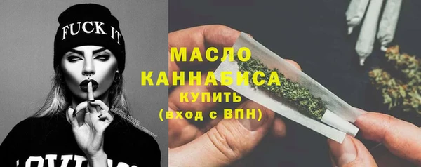 прущая мука Новодвинск