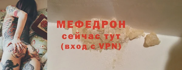 твердый Новокубанск