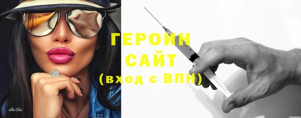 прущая мука Новодвинск
