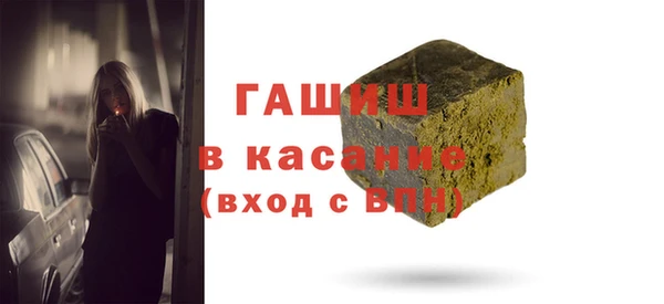прущая мука Новодвинск