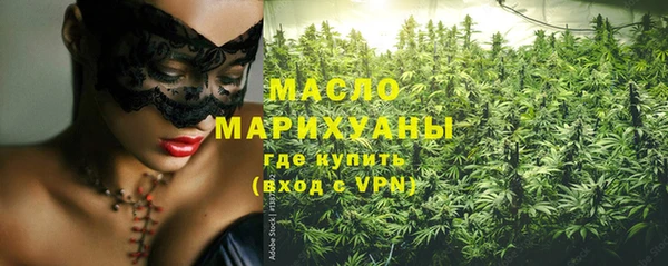 прущая мука Новодвинск