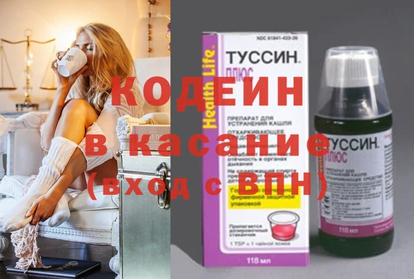 прущая мука Новодвинск