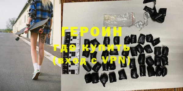прущие крисы Струнино