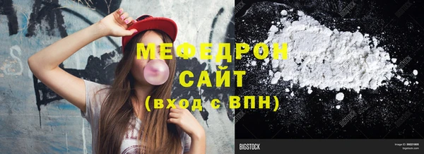 прущая мука Новодвинск