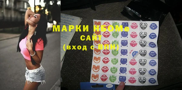 прущая мука Новодвинск