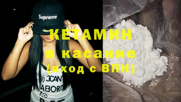 твердый Новокубанск
