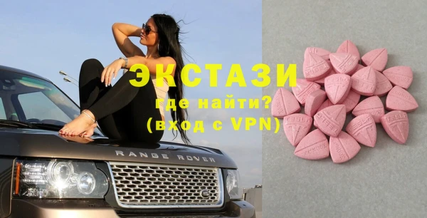 синтетический гашиш Алексеевка