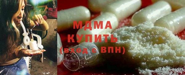 прущая мука Новодвинск
