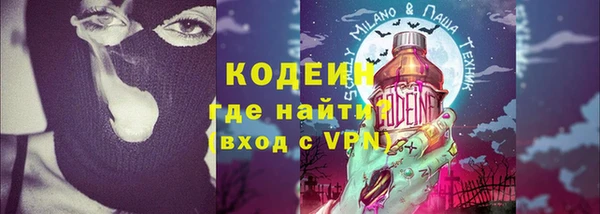 твердый Новокубанск