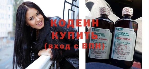 твердый Новокубанск