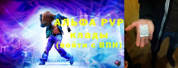 прущая мука Новодвинск