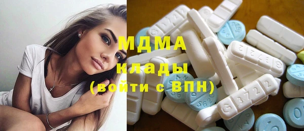 твердый Новокубанск