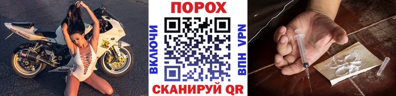 Метамфетамин витя OMG вход Струнино